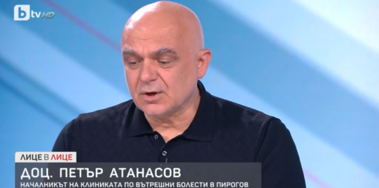 Доцент от Пирогов: Днес е втори пик на болестта